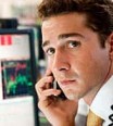 wall-street-internship