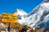Why We Must Celebrate Success If We Want To Climb Life’s Mount Everest Mount Everest - Celebrating Success